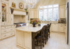 kitchen remodeling project